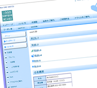 テンプレートビューティー
