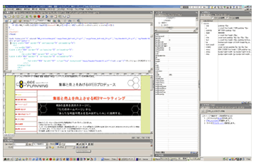 Dreamweaver